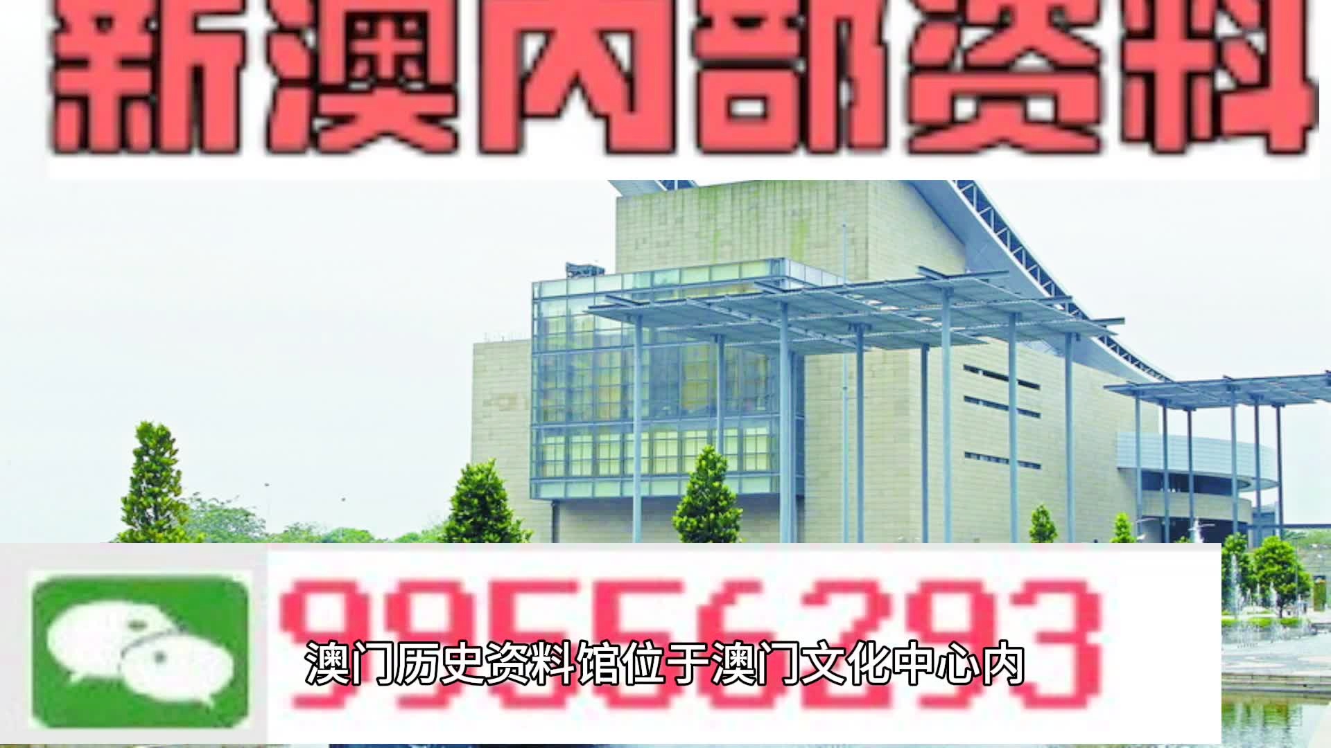 搜狗订阅:2024新澳精准资料免费大全-文是什么意思  第1张