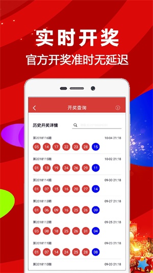 腾讯：香港资料图库一免费-jony j是哪个厂牌的  第2张