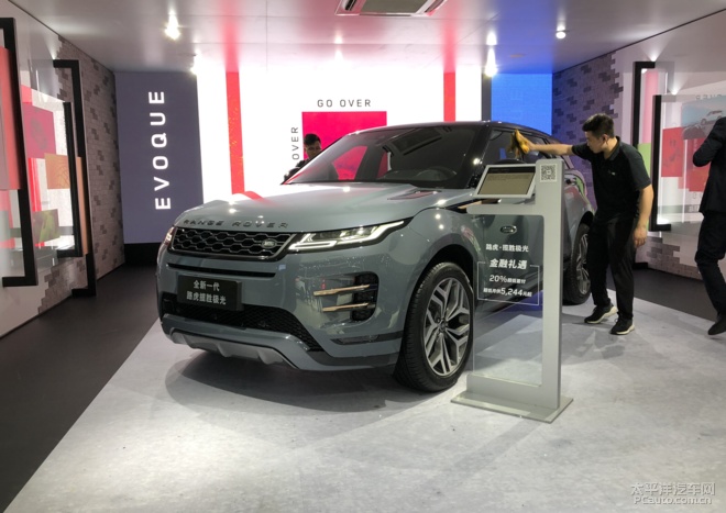 搜狐:2024新澳门正版免费资木车-什么地看着  第2张