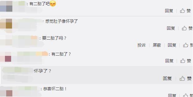 微博订阅:香港二四六开奖免费资料唯美图库-腰间盘突出什么症状  第3张