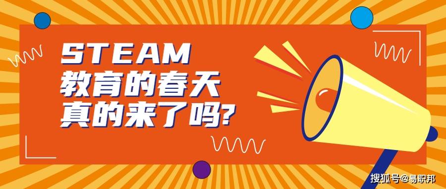 火山视频:新澳门精准资料大全管家婆料-从丽江怎么去西双版纳  第2张