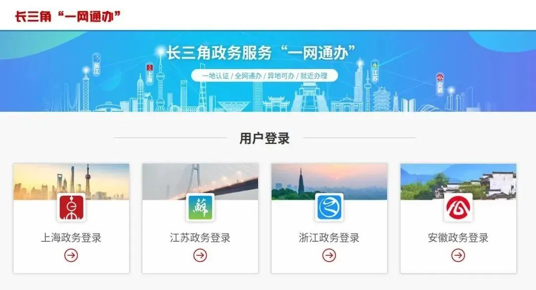 网易:新澳门4949免费资料大全-eis是什么意思  第2张