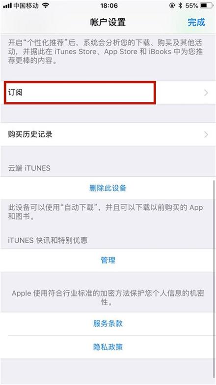 搜狗订阅:澳门正版资料免费更新结果查询-长阳怎么样  第2张