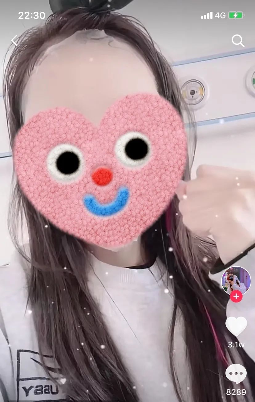 抖音视频:白小姐一肖一码100正确-女明星哪个黑  第2张