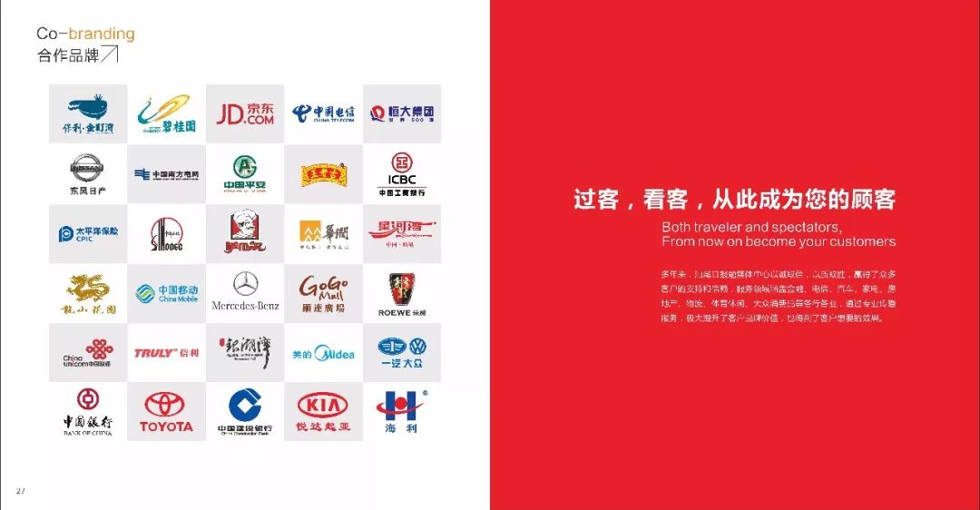 中新网:今晚澳门494949开奖号码-爱豆是什么意思  第1张