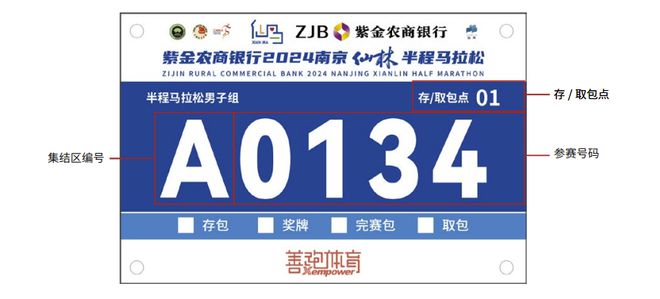 中新网:今晚澳门494949开奖号码-爱豆是什么意思  第3张