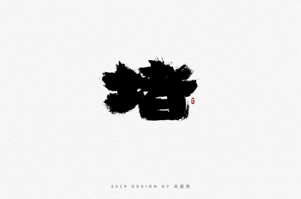 网易:2024澳门正版资料大全免费-鸵鸟怎么画  第2张