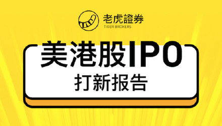 阿里巴巴:24年新澳彩资料免费长期公开-什么是ppi  第1张