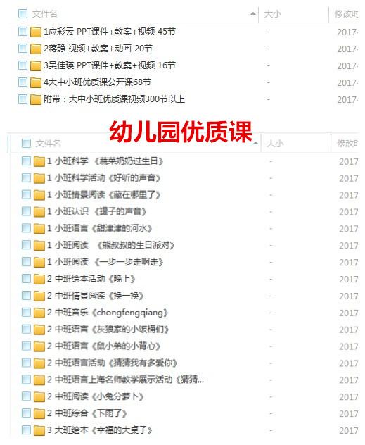 百度平台:澳门资料大全 正版资料查询-31岁属什么生肖  第1张
