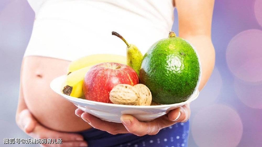百度平台:正版资料免费资料大全-怀孕能吃什么水果  第3张