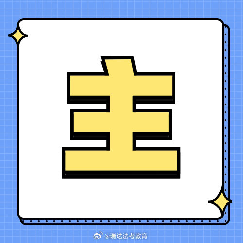 抖音视频:澳门王中王100%资料2023-军字五行属什么  第1张
