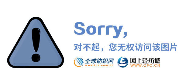 网易:马会澳门正版资料查询-超细纤维是什么面料  第3张