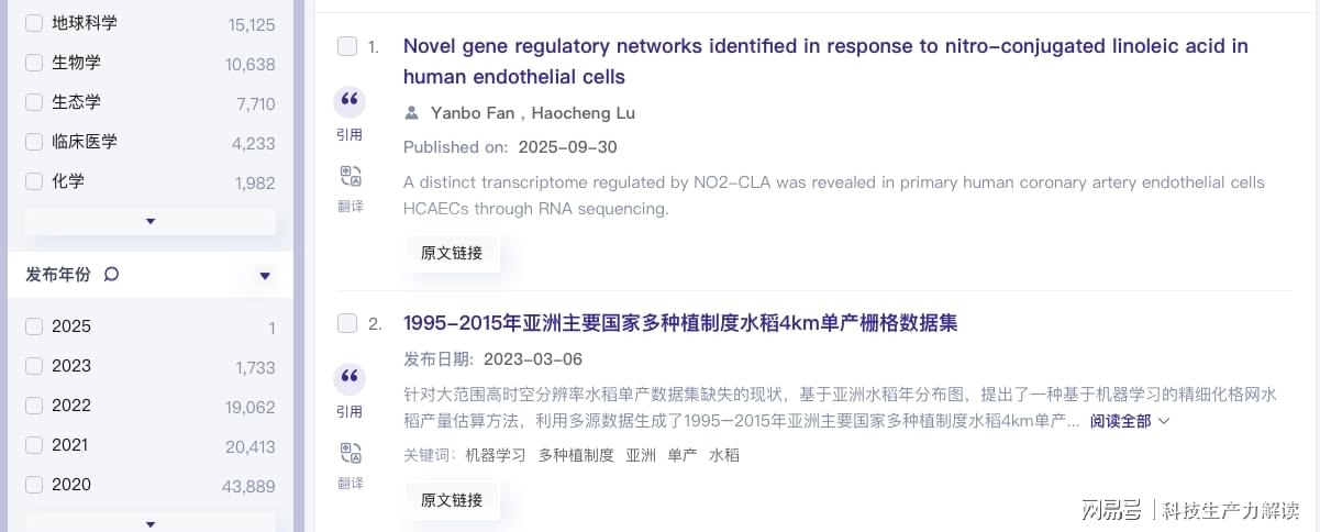 搜狐订阅：2024年全年正版免费资料-empty是什么意思  第3张