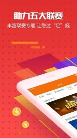 抖音视频:澳门三肖三码期期准免费资料澳门-读什么  第1张