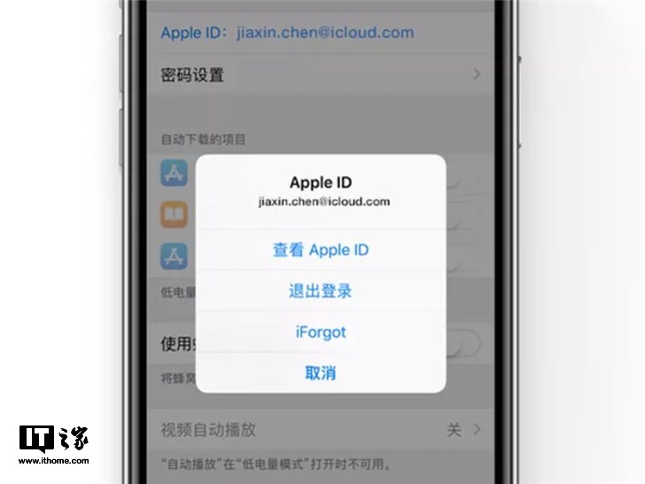 百度平台:澳门正版资料免费更新结果查询-苹果id忘记了怎么办  第3张