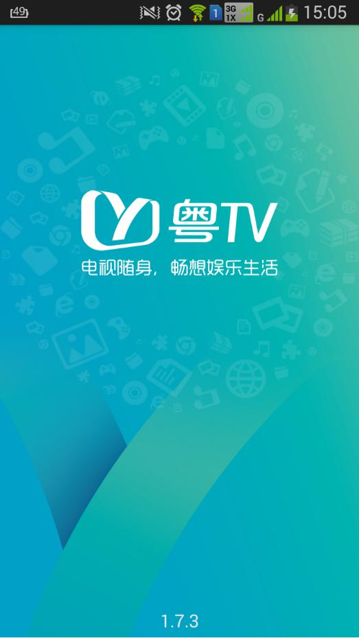 百度平台:2024新澳正版免费资料大全-xswl是什么意思  第3张
