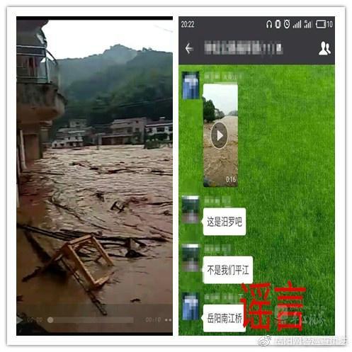 火山视频:澳门平特一肖免费资料大全-日柱代表什么  第1张