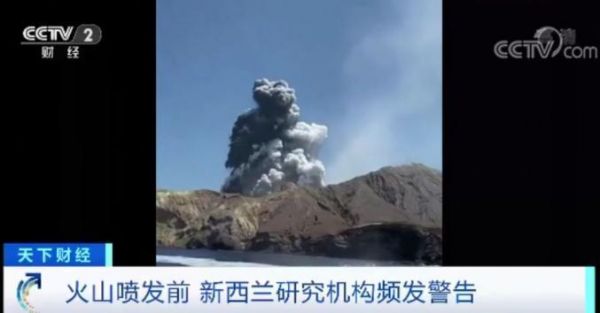 火山视频:澳门平特一肖免费资料大全-日柱代表什么  第2张