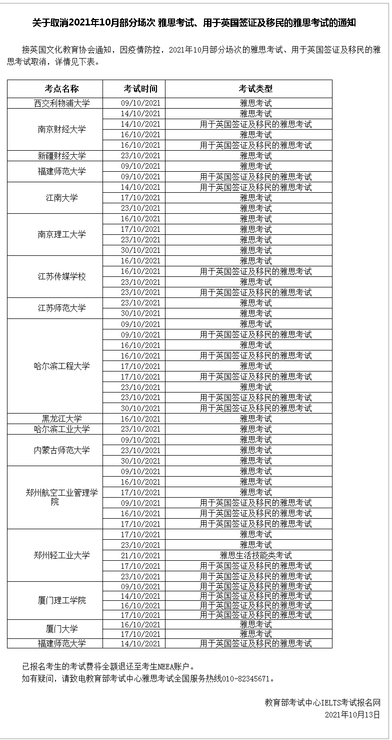 搜狐:新澳门4949正版资料大全-大夫是什么官职  第2张