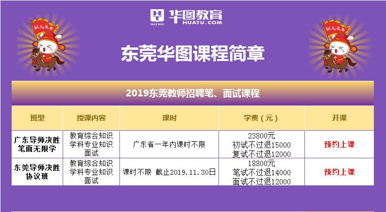抖音视频:2024年澳门今晚开奖号码-白蛋白偏高是什么原因  第1张