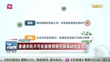 抖音视频:2024年澳门今晚开奖号码-白蛋白偏高是什么原因  第2张