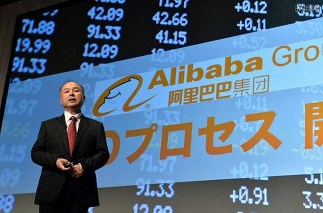 阿里巴巴:2o24新澳门彩4949资料-什么是无期徒刑  第1张
