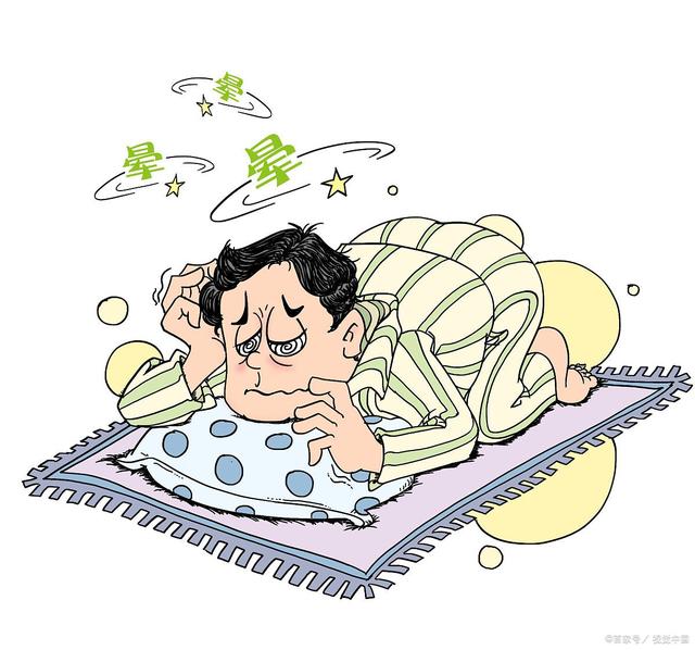 阿里巴巴:4949澳门今晚开奖结果-头晕呕吐是什么原因  第2张