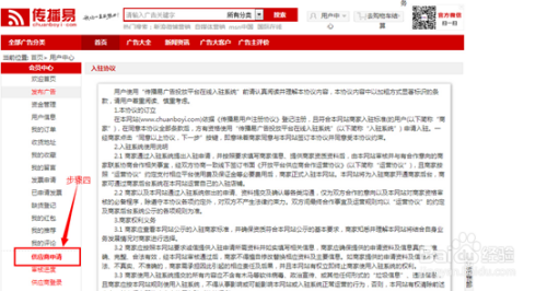 微博:香港资料大全正版资料2024年-郑板桥哪个台播出  第3张