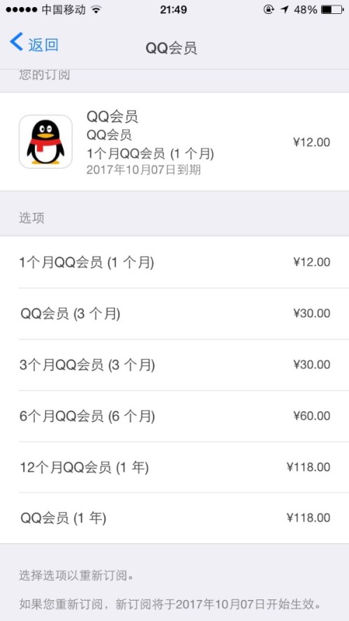 搜狗订阅:949494澳门网站资料免费查询-李字五行属什么  第1张