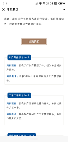 小红书:2024澳门今天晚上开什么号码-打流是什么意思  第3张