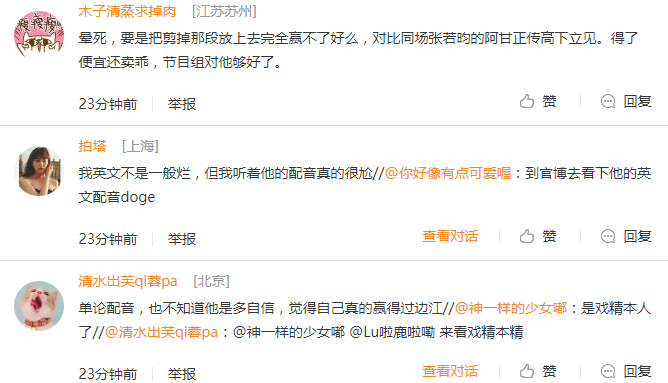 微博订阅:2024澳门资料大全正版资料免费-心口疼是什么病  第1张