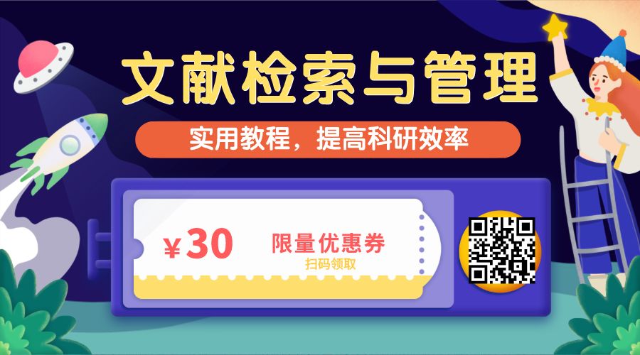 微博订阅:2024澳门资料大全正版资料免费-心口疼是什么病  第3张