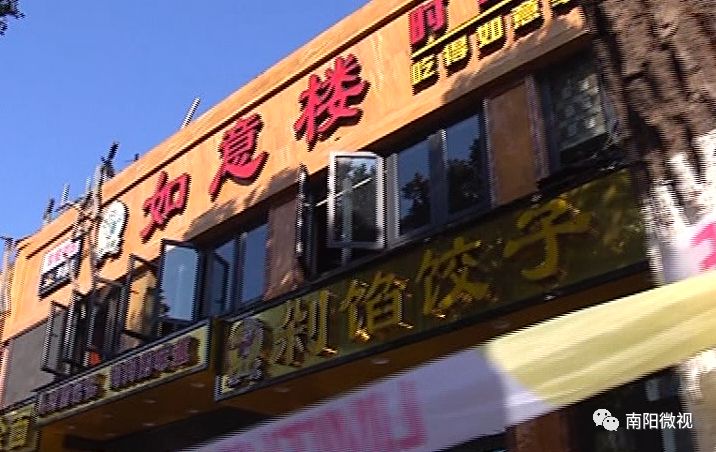 搜狐:2024年新奥门王中王开奖结果-三亚胜意大酒店怎么样  第1张