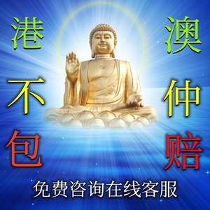 搜狐:澳门一肖一码一中一肖-香港怎么去广州  第1张