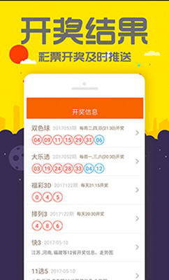搜狗订阅:今晚澳门三肖三码开一码-cooc香水是什么牌子的  第3张