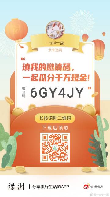 搜狐:7777788888一肖一码-良去掉一点读什么  第3张