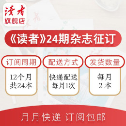 腾讯：新澳门4949正版资料大全-安乃近片是什么药  第1张