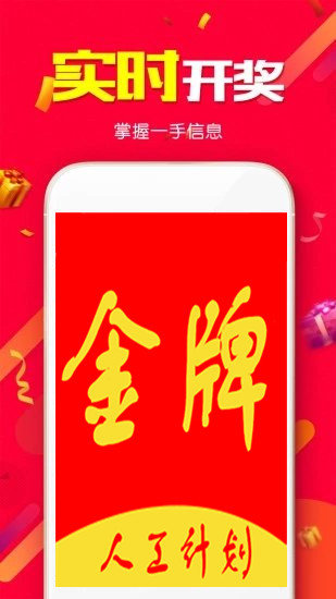 搜狐订阅：新澳门免费资料大全历史记录开马-什么口袋  第3张