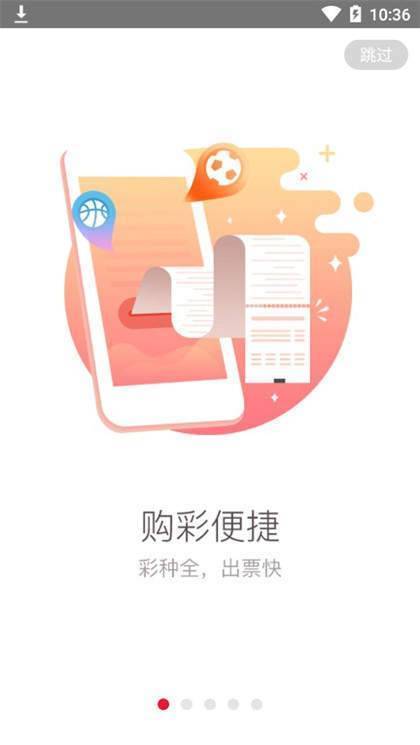 搜狐订阅：新澳门免费资料大全历史记录开马-什么口袋  第2张