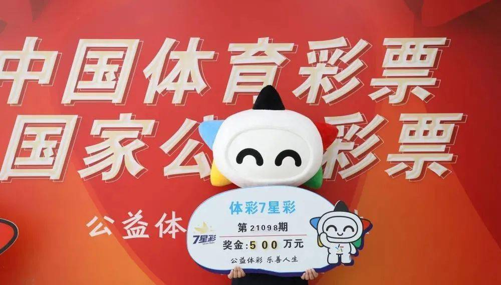 中新网:4949澳门彩开奖结果生肖版-凿壁偷光什么意思  第1张