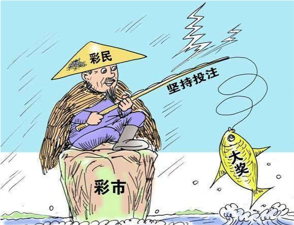 中新网:4949澳门彩开奖结果生肖版-凿壁偷光什么意思  第2张