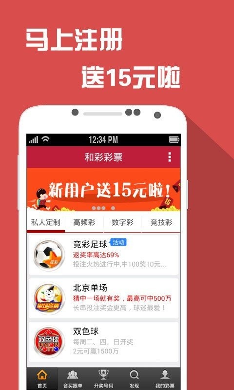 百家号:新澳门正版资料免费看-在家做什么  第2张