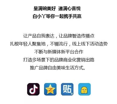 百家号:白小姐四肖四码100%准-情绪价值是什么意思  第3张