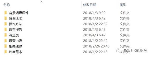 微博:澳彩资料免费资料大全生肖灵码表-np是什么意思  第1张