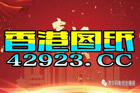 搜狐:2024今晚澳门开特马-电视机什么牌子质量好  第2张