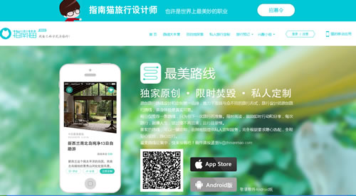 抖音视频:全澳门最精准澳门资料网站-垣是什么意思  第2张