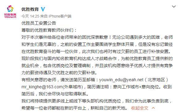 微博:新澳门精准10码中特-84年属什么的  第1张