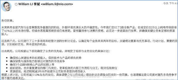小红书:新澳门内部资料精准大全-马云保镖哪个  第3张