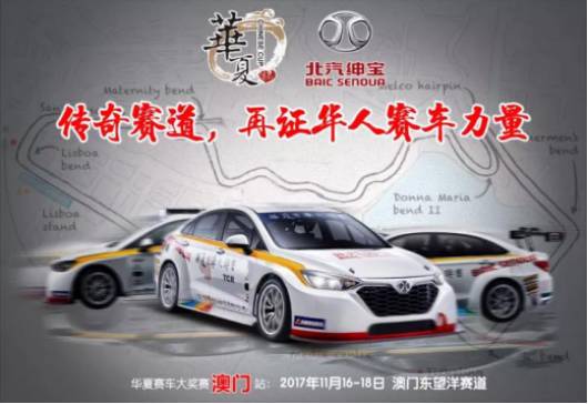 网易:2024新澳门正版免费资木车-thx什么意思  第3张