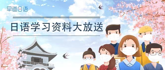 知乎：2024澳门资料大全正版资料-方华是哪个电视剧  第2张